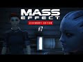 C'est parti pour Virmire ! - Mass Effect 1 (LE) #7