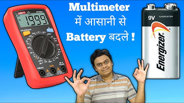 How to Change 9V battery in UNI-T U33D Digital Multimeter | What is inside | Fake battery? [Hindi]