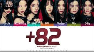 Download lagu BADVILLAIN ' 82' Lyrics (배드빌런  82 가사) [Color Coded Han_Rom_Eng] | ShadowByYoongi