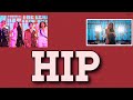 【日本語字幕/かなるび/歌詞】HIP - MAMAMOO(마마무)