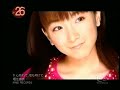 MOV 声優 PV 堀江由衣 心晴れて、夜も明けてViewsic CountDown