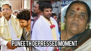 kannada rajkumar death mother filmy depressed