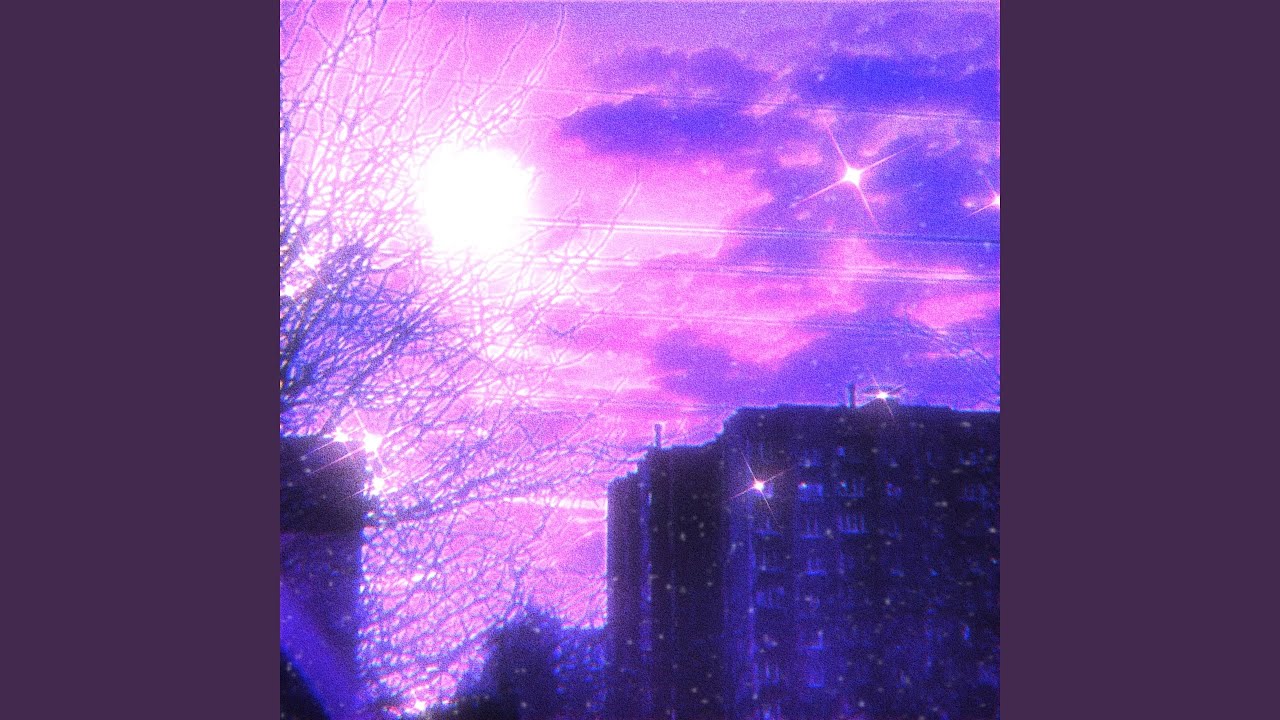 Миг совокупленья (Bonus Track) - YouTube