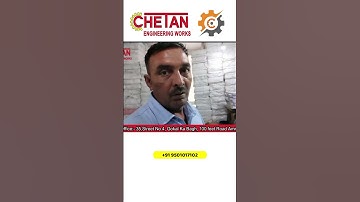 Chetan Engineering Works Machines Installed In Noida |#notebookmakingmachine  #notebookbusiness