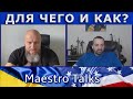 Жизнь в тени конфликта! В чат рулетке.