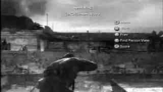 [xXGx] Airfield Hidden Glitch [xXGx]