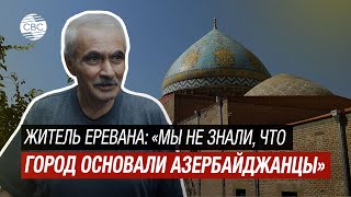 Обвинение против премьер-министра Пашиняна! Съемки фильма CBC санкционировал он! Вердикт в Армении.