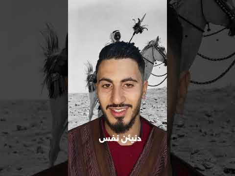 الكرامة تبكي في الزاوية عندما يتحدثون بها مرتزقة الهجري عادل البصري 