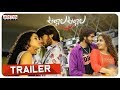 Oollalla Oollalla Official Trailer | Mangli | Roll Rida | Joy Rayarala