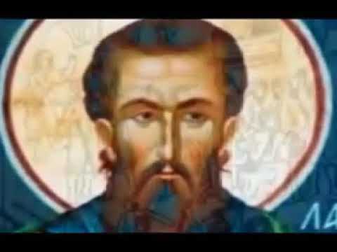 فيديو: سيرة مختصرة للقديس غريغوريوس النيصي