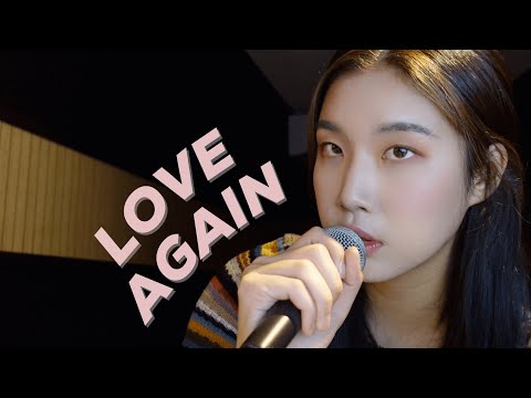 BAEKHYUN 백현 '𝙇𝙤𝙫𝙚 𝘼𝙜𝙖𝙞𝙣' / cover