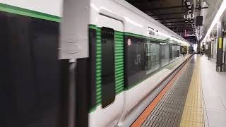 E257 5000 OM91 特急新宿さざなみ1号館山行の送り込み(入線)