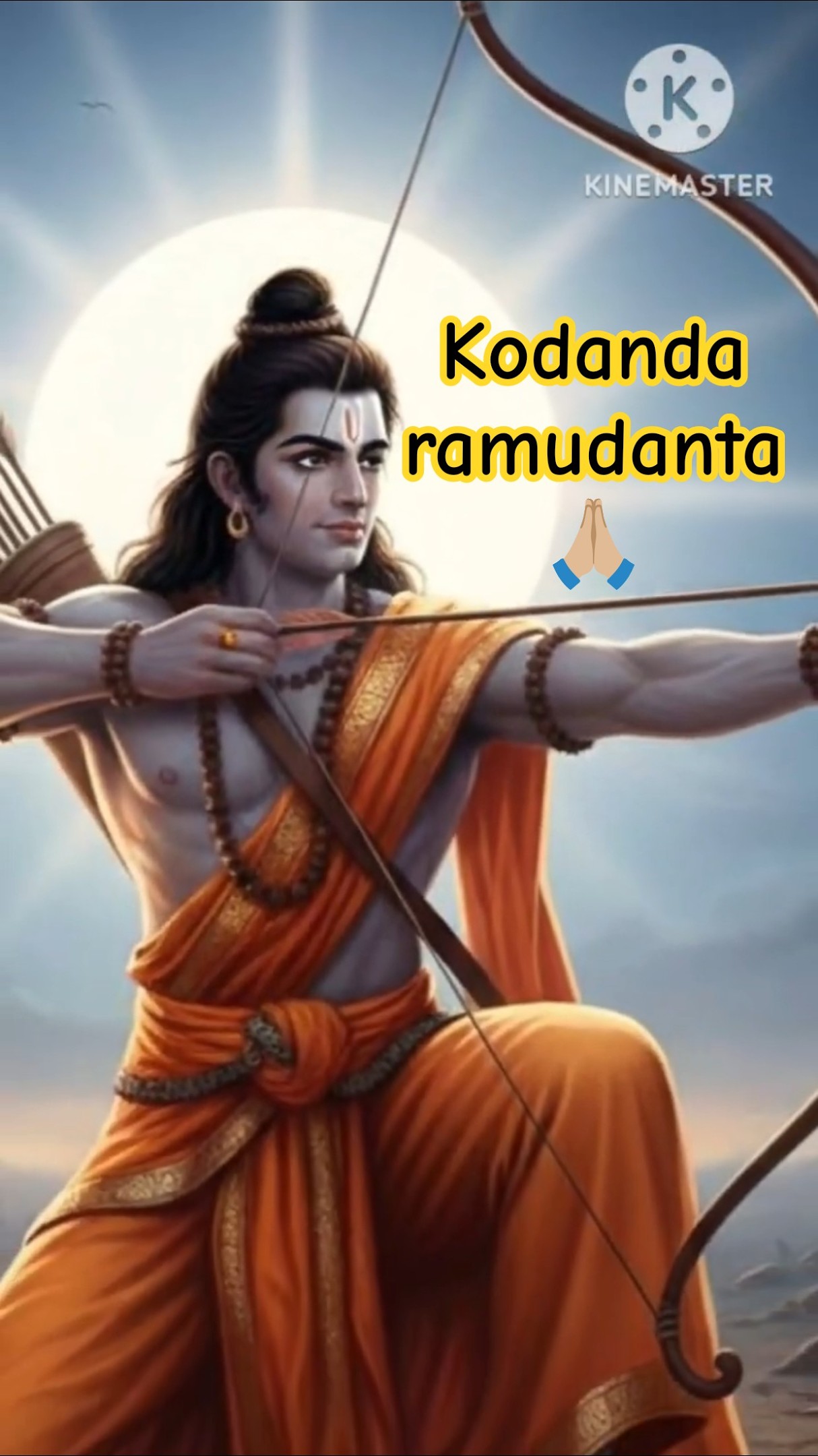 🎶భక్తి పాటలు🔱 - ShareChat