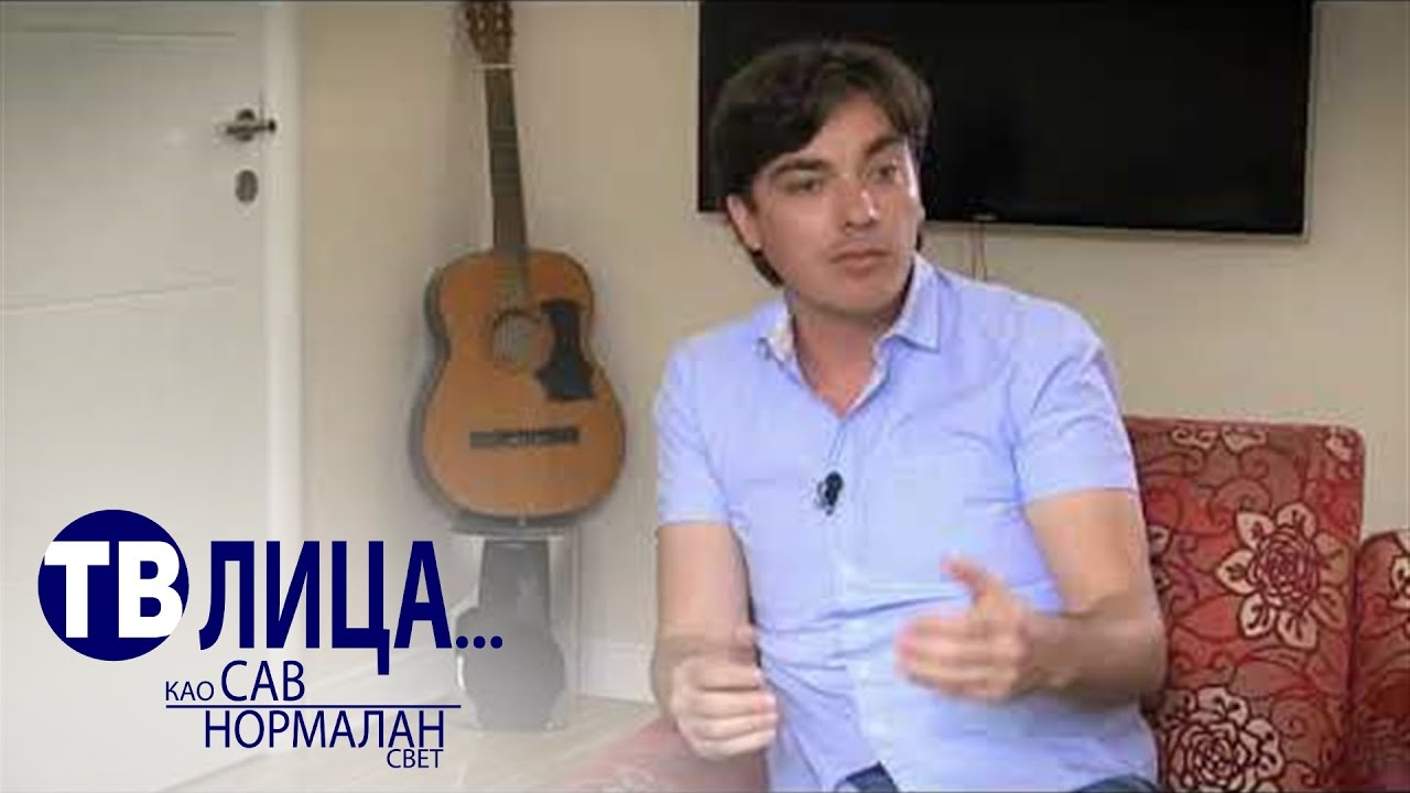 TV lica: Siniša Ubović