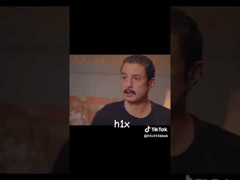 فيلم العيد رهبة المعلم سيد
