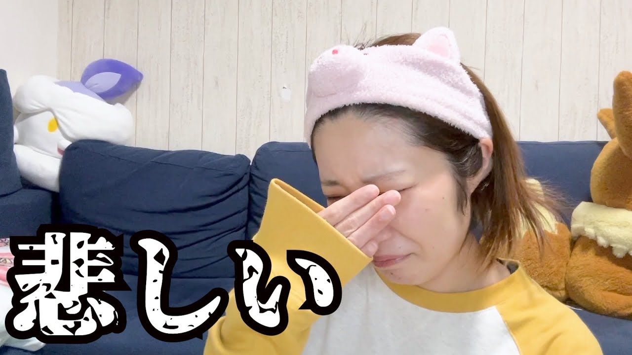 【体験談】結婚したら仕事やめる？やめない？時代が変わってた！！