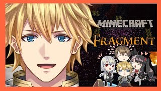 マイクラ 剣と魔法で大冒険 フラグメントで遊ぶ えびのすめし 01 にじさんじ にじさんじ配信スケジュール 非公式