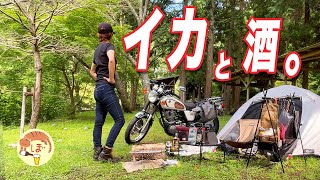 【釣り】ぼっち女のソロキャンプ 【アオリイカ】motorcycle camping in japan