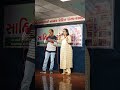 Mujhe kitna pyar hai tumse...Originally sung by Mohammad Rafi sahab and Lata Mangeshkarji...🙏🙏