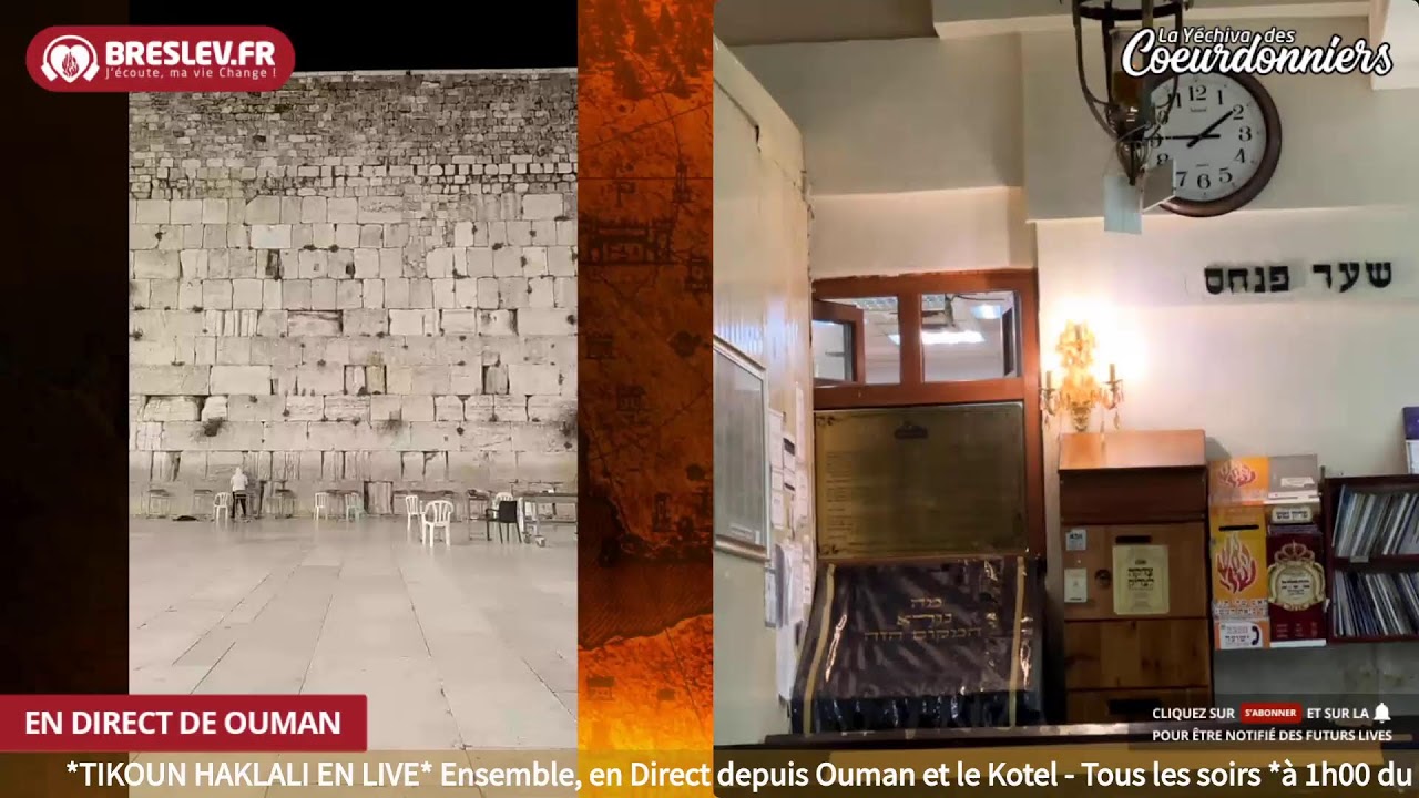 Tikoun Haclali ensemble live Ouman Kotel - 4 février 024