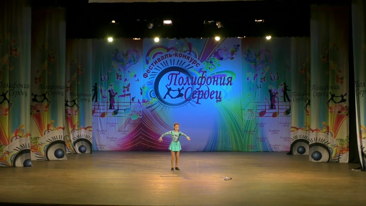 ШИЛИНА ЕЛИЗАВЕТА,(Афипский), 
