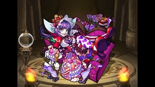 【モンスト】甘さ控えめ？我儘なる茶会、ドルチェ究極に挑む！ screenshot 2