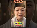 Pelan-Pelan Aja… Asal Menuju Allah 🤍 #hijrah #allah #islam #shorts #muhasabah