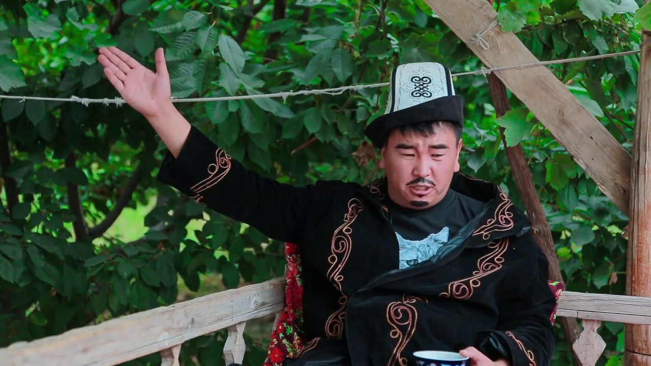 Самозанятые киргизы. Элмирбек Иманалиев. Веселый Киргиз. Смешной Киргиз. Киргиз прикол.