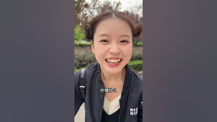 李狗嗨真是个聪明机智的小女孩～ #vlog#鸿蒙隐私安全由你掌控#HarmonyOSNEXT#李狗嗨 #女大学生 #校园日常