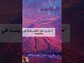 هدوء حالات واتس اب 