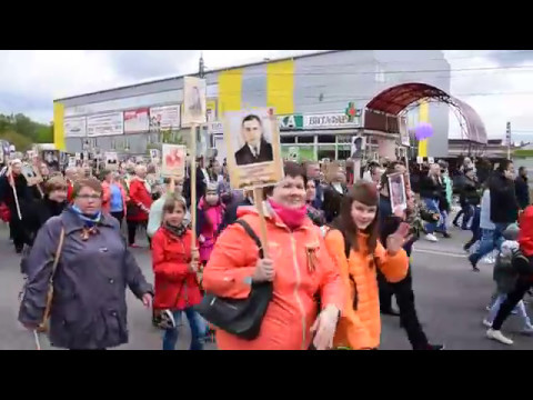 #БЕССМЕРТНЫЙПОЛК в Клинцах