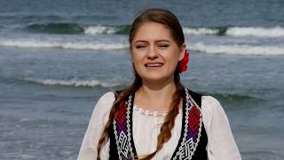 Madalina Artem   Sarba noastra dobrogeana