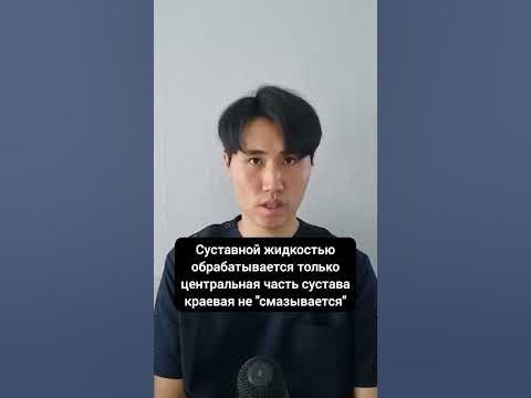 Как сохранить плечевой сустав. Упражнение - YouTube