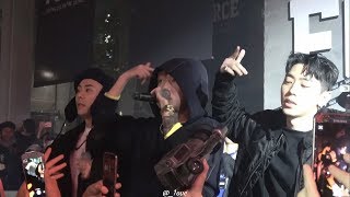 171202 SRS2017 우원재 시차 (with. 그레이 GRAY, 로꼬 LOCO)