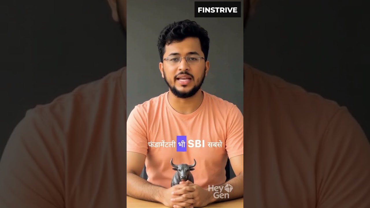 SBIN Share Latest News | State Bank of India Breakout Analysis & Target Price 2025