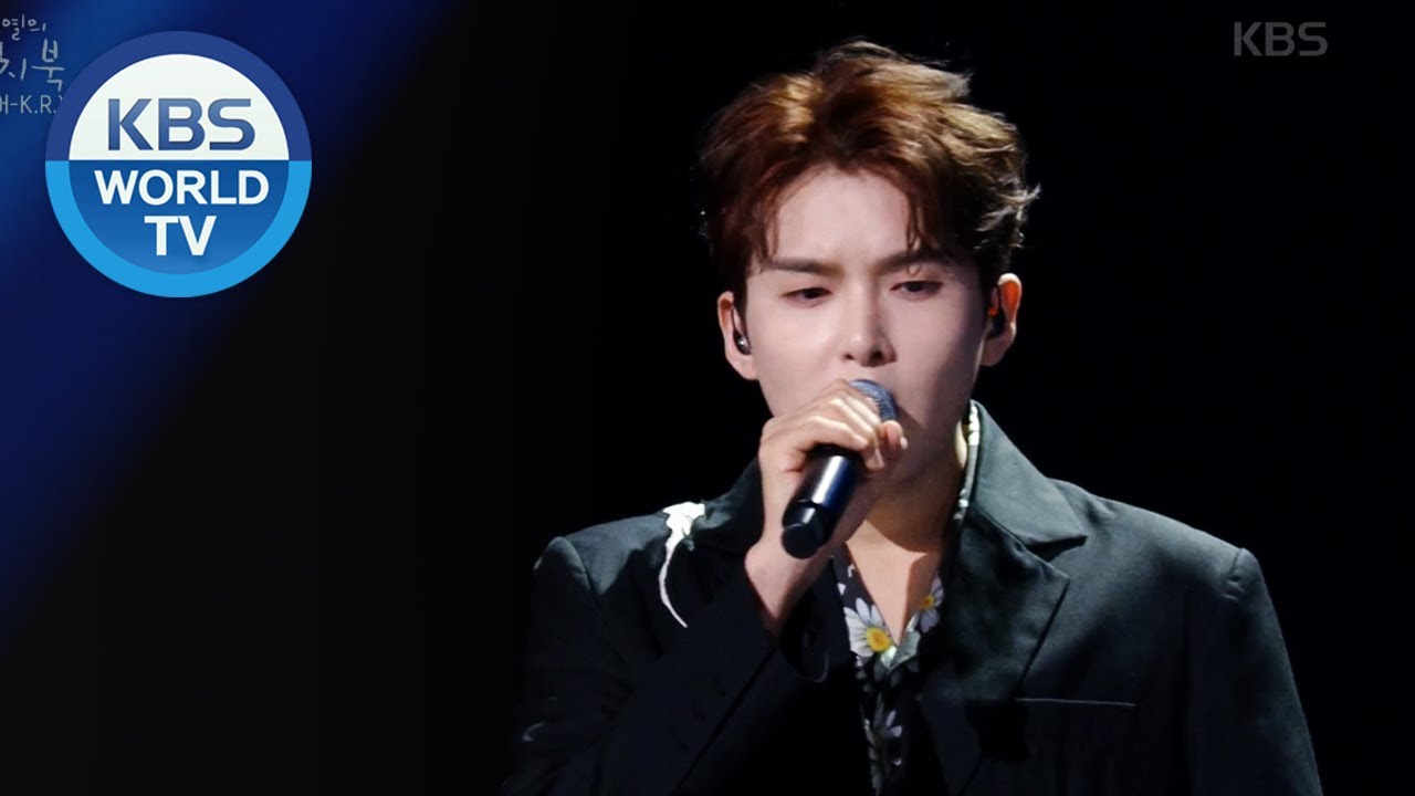 SUPER JUNIOR-K.R.Y. - When We Were Us (푸르게 빛나던 우리의 계절) [Sketchbook / 2020.06.12]