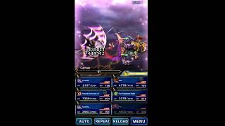 Ffbe Limit Bursts - 7-Star Grim Lord Sakura Phantom Fury