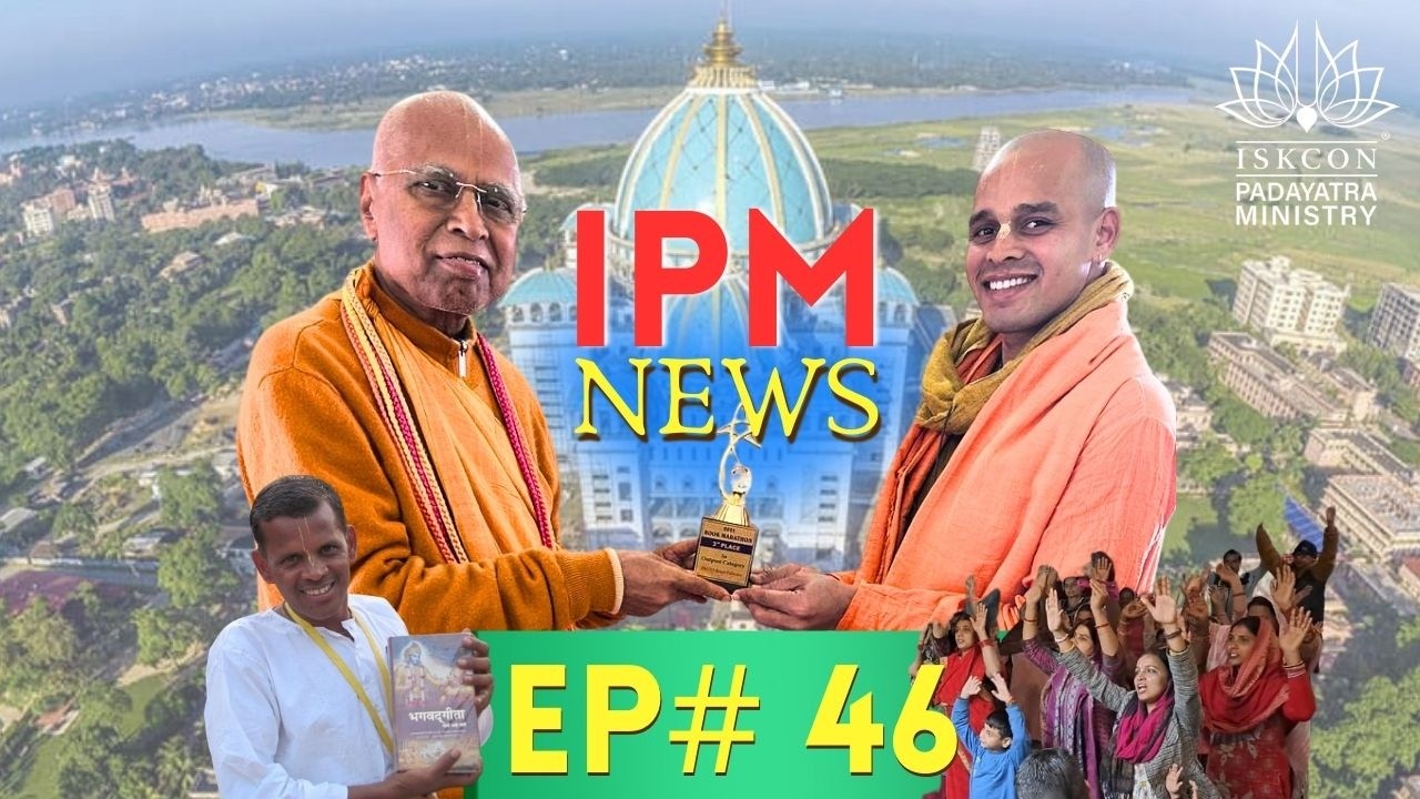 ISKCON Padayatra Ministry News Update EP# 46 | 16 FEB 2026 | - YouTube