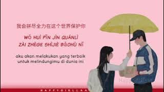 [Chinese cover] Sudden Shower cover by Evelyn Jiang (lirik   terjemahan)