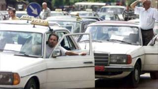 Imad 7awi - Taxi... عماد حاوي - تاكسي