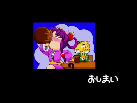 Anteprima video