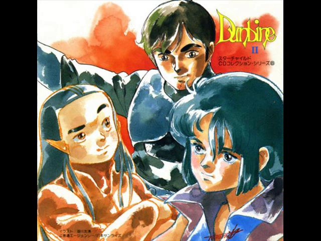 新品同様 CD ヴイナス戦記 オリジナル・サウンドトラック ヴィナス ヴィナス戦記 オリジナルサウンドトラック CD Amazon.co.jp: (4