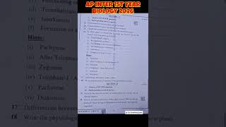 Andhra Pradesh Inter 1ST Year FEB 2026 BIOLOGY Question Paper |IPE 2026| #apinterexams #biology #new
