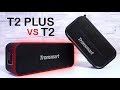 Nuevo Tronsmart T2 Plus ¡LO MEJOR EN SU PRECIO!