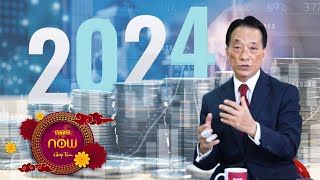 Xu hướng dòng tiền năm 2024: Đầu tư nhà đất, vàng hay chứng khoán để "tiền đẻ ra tiền”? | VTC Now