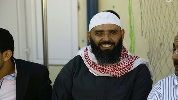 سورة النجم برواية السوسي عن أبي عمرو البصري