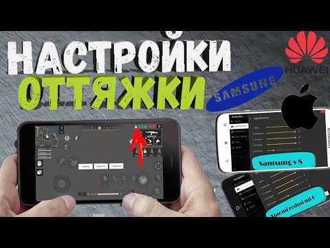 Ксиоми 6а аккумулятор