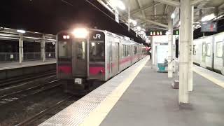 2023.09.10 JR大館駅 奥羽本線 青森行き到着【701系・675M】 2023.09.10