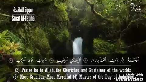 سورة الفاتحة بصوت وليد بنيامنة