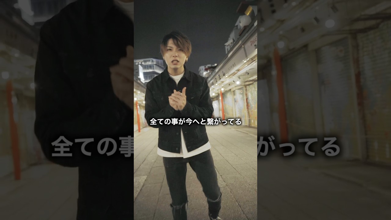 これがロックバンドのバラード #邦ロック #ラウドロック #ロックバンド